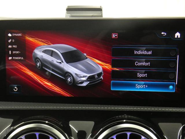 MERCEDES AMG CLA-CLASS CLA45 S 4MATIC+
