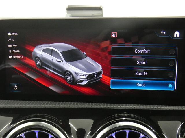 MERCEDES AMG CLA-CLASS CLA45 S 4MATIC+
