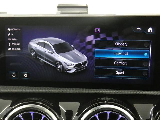 MERCEDES AMG CLA-CLASS CLA45 S 4MATIC+
