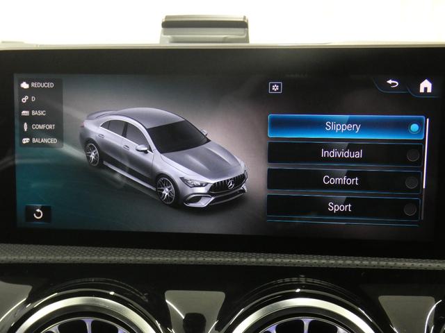 MERCEDES AMG CLA-CLASS CLA45 S 4MATIC+