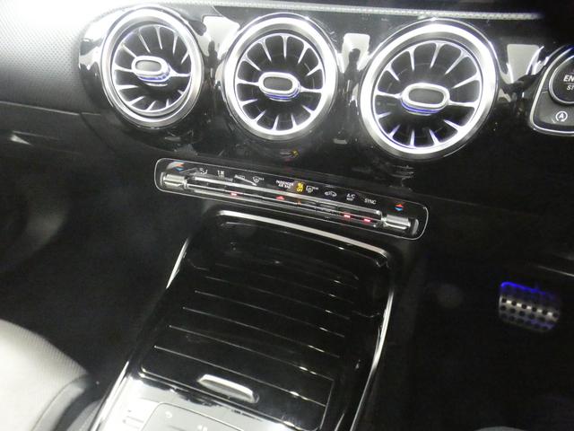 MERCEDES AMG CLA-CLASS CLA45 S 4MATIC+