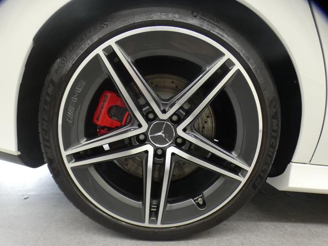 MERCEDES AMG CLA-CLASS CLA45 S 4MATIC+