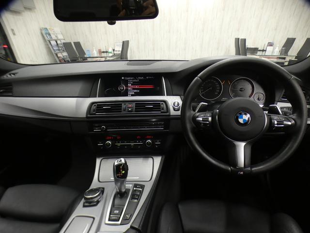 ５シリーズ ５２３ｄ　Ｍスポーツ　パノラマＳＲ　黒革　Ｄアシストプラス　ＡＣＣ　Ｂカメラ　前席Ｐシート（運転席Ｍ付）＆シートヒータ　ナビＴＶ　ＦＭＡＭ　Ｍエアロダイナミクス　コンフォートアクセス　ＨＩＤ　６１３Ｍダブルスポーク１８ＡＷ（10枚目）