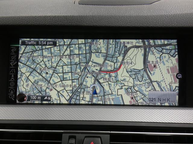 ５シリーズ ５２３ｄ　Ｍスポーツ　パノラマＳＲ　黒革　Ｄアシストプラス　ＡＣＣ　Ｂカメラ　前席Ｐシート（運転席Ｍ付）＆シートヒータ　ナビＴＶ　ＦＭＡＭ　Ｍエアロダイナミクス　コンフォートアクセス　ＨＩＤ　６１３Ｍダブルスポーク１８ＡＷ（11枚目）