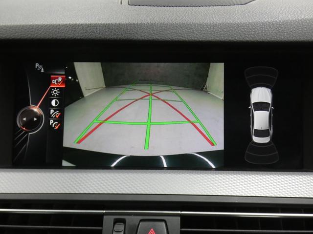 ５シリーズ ５２３ｄ　Ｍスポーツ　パノラマＳＲ　黒革　Ｄアシストプラス　ＡＣＣ　Ｂカメラ　前席Ｐシート（運転席Ｍ付）＆シートヒータ　ナビＴＶ　ＦＭＡＭ　Ｍエアロダイナミクス　コンフォートアクセス　ＨＩＤ　６１３Ｍダブルスポーク１８ＡＷ（12枚目）