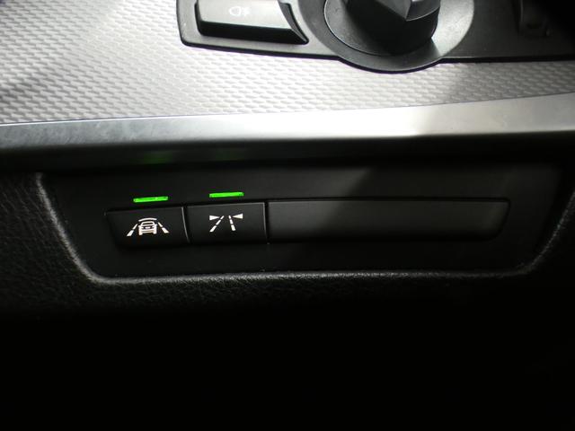 ５シリーズ ５２３ｄ　Ｍスポーツ　パノラマＳＲ　黒革　Ｄアシストプラス　ＡＣＣ　Ｂカメラ　前席Ｐシート（運転席Ｍ付）＆シートヒータ　ナビＴＶ　ＦＭＡＭ　Ｍエアロダイナミクス　コンフォートアクセス　ＨＩＤ　６１３Ｍダブルスポーク１８ＡＷ（16枚目）