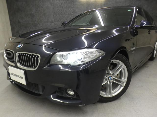 ５シリーズ ５２３ｄ　Ｍスポーツ　パノラマＳＲ　黒革　Ｄアシストプラス　ＡＣＣ　Ｂカメラ　前席Ｐシート（運転席Ｍ付）＆シートヒータ　ナビＴＶ　ＦＭＡＭ　Ｍエアロダイナミクス　コンフォートアクセス　ＨＩＤ　６１３Ｍダブルスポーク１８ＡＷ（18枚目）