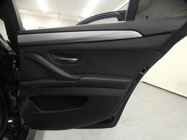 ５シリーズ ５２３ｄ　Ｍスポーツ　パノラマＳＲ　黒革　Ｄアシストプラス　ＡＣＣ　Ｂカメラ　前席Ｐシート（運転席Ｍ付）＆シートヒータ　ナビＴＶ　ＦＭＡＭ　Ｍエアロダイナミクス　コンフォートアクセス　ＨＩＤ　６１３Ｍダブルスポーク１８ＡＷ（38枚目）