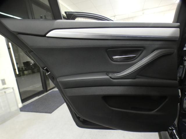 ５シリーズ ５２３ｄ　Ｍスポーツ　パノラマＳＲ　黒革　Ｄアシストプラス　ＡＣＣ　Ｂカメラ　前席Ｐシート（運転席Ｍ付）＆シートヒータ　ナビＴＶ　ＦＭＡＭ　Ｍエアロダイナミクス　コンフォートアクセス　ＨＩＤ　６１３Ｍダブルスポーク１８ＡＷ（41枚目）