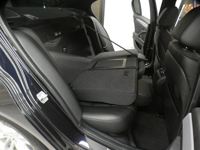 ５シリーズ ５２３ｄ　Ｍスポーツ　パノラマＳＲ　黒革　Ｄアシストプラス　ＡＣＣ　Ｂカメラ　前席Ｐシート（運転席Ｍ付）＆シートヒータ　ナビＴＶ　ＦＭＡＭ　Ｍエアロダイナミクス　コンフォートアクセス　ＨＩＤ　６１３Ｍダブルスポーク１８ＡＷ（45枚目）