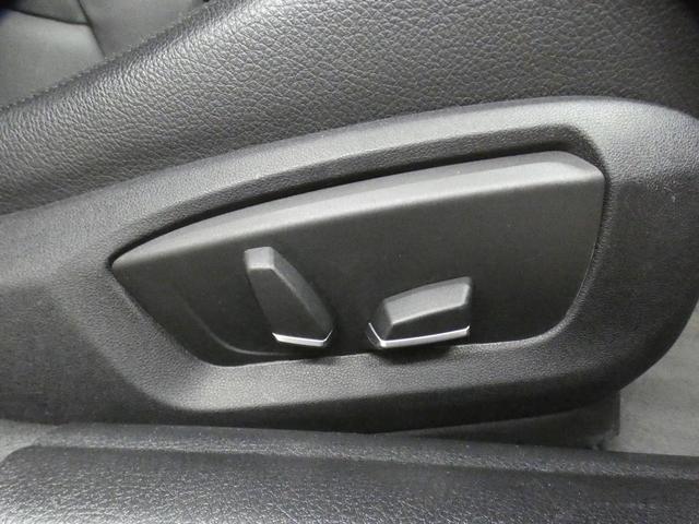 ５シリーズ ５２３ｄ　Ｍスポーツ　パノラマＳＲ　黒革　Ｄアシストプラス　ＡＣＣ　Ｂカメラ　前席Ｐシート（運転席Ｍ付）＆シートヒータ　ナビＴＶ　ＦＭＡＭ　Ｍエアロダイナミクス　コンフォートアクセス　ＨＩＤ　６１３Ｍダブルスポーク１８ＡＷ（47枚目）