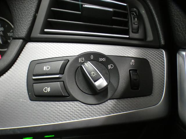 ５シリーズ ５２３ｄ　Ｍスポーツ　パノラマＳＲ　黒革　Ｄアシストプラス　ＡＣＣ　Ｂカメラ　前席Ｐシート（運転席Ｍ付）＆シートヒータ　ナビＴＶ　ＦＭＡＭ　Ｍエアロダイナミクス　コンフォートアクセス　ＨＩＤ　６１３Ｍダブルスポーク１８ＡＷ（48枚目）