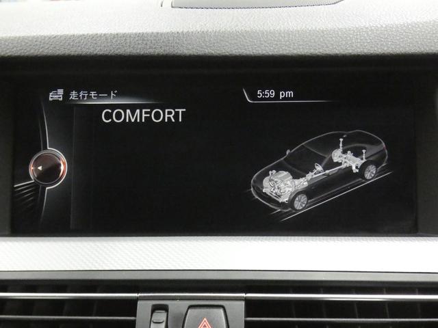 ５シリーズ ５２３ｄ　Ｍスポーツ　パノラマＳＲ　黒革　Ｄアシストプラス　ＡＣＣ　Ｂカメラ　前席Ｐシート（運転席Ｍ付）＆シートヒータ　ナビＴＶ　ＦＭＡＭ　Ｍエアロダイナミクス　コンフォートアクセス　ＨＩＤ　６１３Ｍダブルスポーク１８ＡＷ（53枚目）