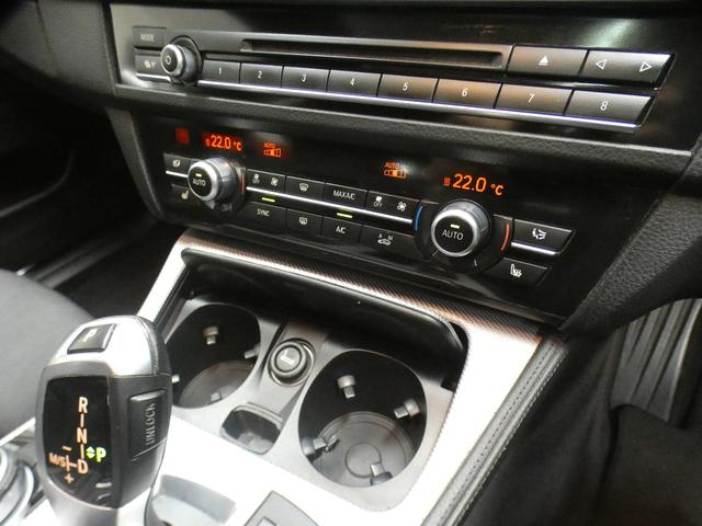 ５シリーズ ５２３ｄ　Ｍスポーツ　パノラマＳＲ　黒革　Ｄアシストプラス　ＡＣＣ　Ｂカメラ　前席Ｐシート（運転席Ｍ付）＆シートヒータ　ナビＴＶ　ＦＭＡＭ　Ｍエアロダイナミクス　コンフォートアクセス　ＨＩＤ　６１３Ｍダブルスポーク１８ＡＷ（58枚目）