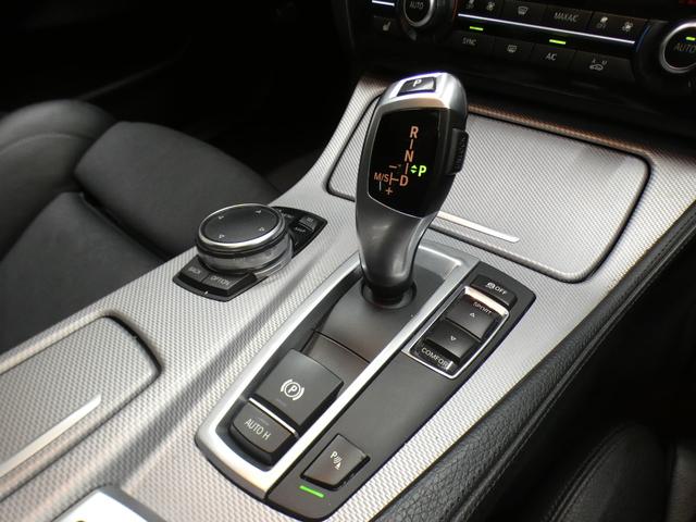 ５シリーズ ５２３ｄ　Ｍスポーツ　パノラマＳＲ　黒革　Ｄアシストプラス　ＡＣＣ　Ｂカメラ　前席Ｐシート（運転席Ｍ付）＆シートヒータ　ナビＴＶ　ＦＭＡＭ　Ｍエアロダイナミクス　コンフォートアクセス　ＨＩＤ　６１３Ｍダブルスポーク１８ＡＷ（59枚目）