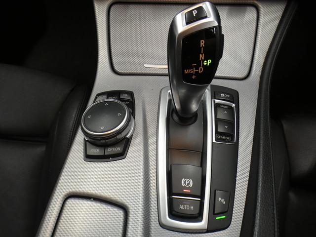 ５シリーズ ５２３ｄ　Ｍスポーツ　パノラマＳＲ　黒革　Ｄアシストプラス　ＡＣＣ　Ｂカメラ　前席Ｐシート（運転席Ｍ付）＆シートヒータ　ナビＴＶ　ＦＭＡＭ　Ｍエアロダイナミクス　コンフォートアクセス　ＨＩＤ　６１３Ｍダブルスポーク１８ＡＷ（60枚目）