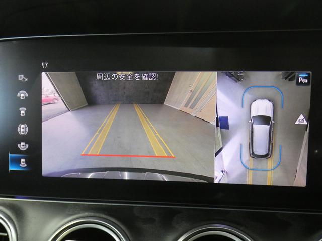 Ｅクラスオールテレイン Ｅ２２０ｄ　４マチック　オールテレイン　エクスクルーシブＰＫＧ　後期型　禁煙　黒革　パノラマＳＲ　ＲＳＰ　ディストロ　ＨＵＤ　ＭＢＵＸ　全周Ｃ　ナビＴＶ　前席ベンチレーター　前後席シートヒーター　Ａカープレイ＆Ａオート　Ｐトランク　１９ＡＷ（12枚目）