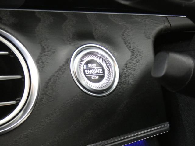 Ｅクラスオールテレイン Ｅ２２０ｄ　４マチック　オールテレイン　エクスクルーシブＰＫＧ　後期型　禁煙　黒革　パノラマＳＲ　ＲＳＰ　ディストロ　ＨＵＤ　ＭＢＵＸ　全周Ｃ　ナビＴＶ　前席ベンチレーター　前後席シートヒーター　Ａカープレイ＆Ａオート　Ｐトランク　１９ＡＷ（13枚目）