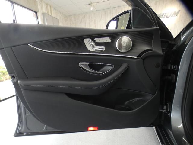 Ｅクラスオールテレイン Ｅ２２０ｄ　４マチック　オールテレイン　エクスクルーシブＰＫＧ　後期型　禁煙　黒革　パノラマＳＲ　ＲＳＰ　ディストロ　ＨＵＤ　ＭＢＵＸ　全周Ｃ　ナビＴＶ　前席ベンチレーター　前後席シートヒーター　Ａカープレイ＆Ａオート　Ｐトランク　１９ＡＷ（35枚目）