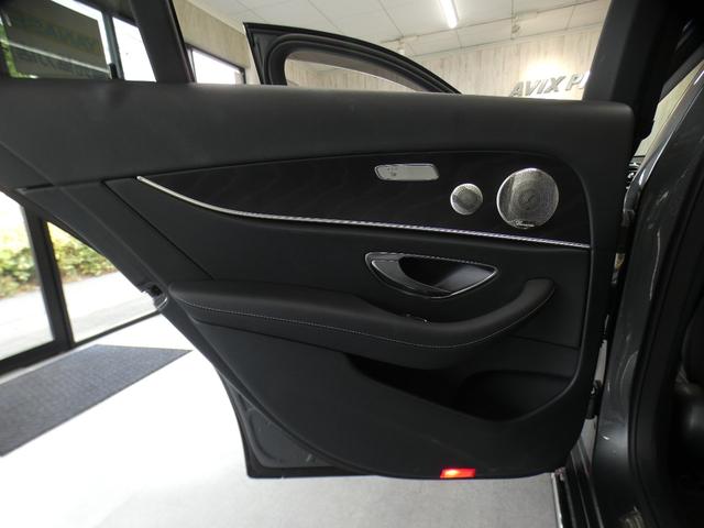 Ｅクラスオールテレイン Ｅ２２０ｄ　４マチック　オールテレイン　エクスクルーシブＰＫＧ　後期型　禁煙　黒革　パノラマＳＲ　ＲＳＰ　ディストロ　ＨＵＤ　ＭＢＵＸ　全周Ｃ　ナビＴＶ　前席ベンチレーター　前後席シートヒーター　Ａカープレイ＆Ａオート　Ｐトランク　１９ＡＷ（41枚目）