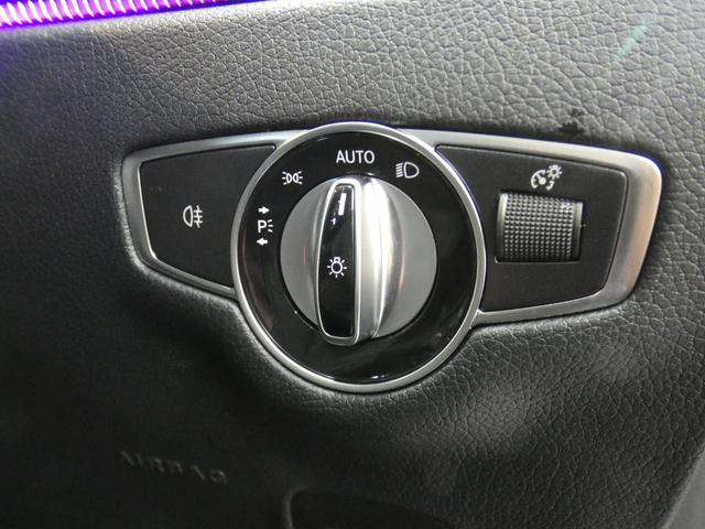 Ｅクラスオールテレイン Ｅ２２０ｄ　４マチック　オールテレイン　エクスクルーシブＰＫＧ　後期型　禁煙　黒革　パノラマＳＲ　ＲＳＰ　ディストロ　ＨＵＤ　ＭＢＵＸ　全周Ｃ　ナビＴＶ　前席ベンチレーター　前後席シートヒーター　Ａカープレイ＆Ａオート　Ｐトランク　１９ＡＷ（48枚目）