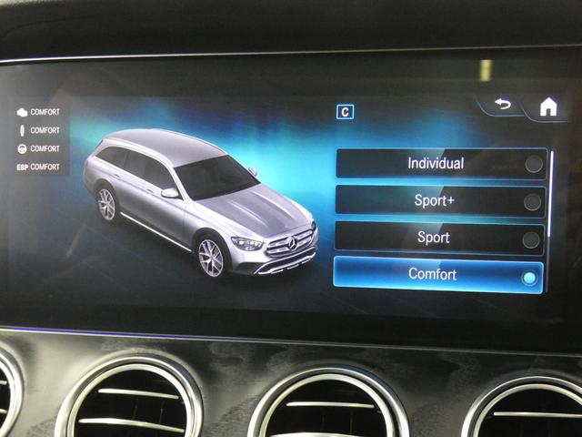 Ｅクラスオールテレイン Ｅ２２０ｄ　４マチック　オールテレイン　エクスクルーシブＰＫＧ　後期型　禁煙　黒革　パノラマＳＲ　ＲＳＰ　ディストロ　ＨＵＤ　ＭＢＵＸ　全周Ｃ　ナビＴＶ　前席ベンチレーター　前後席シートヒーター　Ａカープレイ＆Ａオート　Ｐトランク　１９ＡＷ（58枚目）