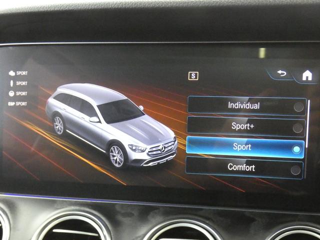 Ｅクラスオールテレイン Ｅ２２０ｄ　４マチック　オールテレイン　エクスクルーシブＰＫＧ　後期型　禁煙　黒革　パノラマＳＲ　ＲＳＰ　ディストロ　ＨＵＤ　ＭＢＵＸ　全周Ｃ　ナビＴＶ　前席ベンチレーター　前後席シートヒーター　Ａカープレイ＆Ａオート　Ｐトランク　１９ＡＷ（59枚目）