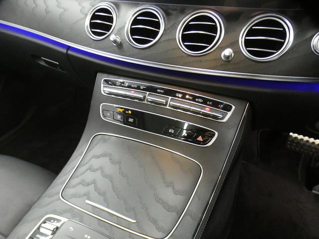 Ｅクラスオールテレイン Ｅ２２０ｄ　４マチック　オールテレイン　エクスクルーシブＰＫＧ　後期型　禁煙　黒革　パノラマＳＲ　ＲＳＰ　ディストロ　ＨＵＤ　ＭＢＵＸ　全周Ｃ　ナビＴＶ　前席ベンチレーター　前後席シートヒーター　Ａカープレイ＆Ａオート　Ｐトランク　１９ＡＷ（62枚目）