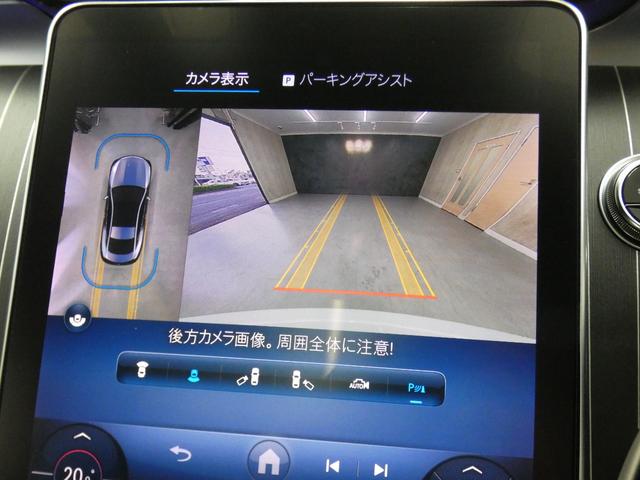 CLE CLE200 クーペ スポーツ レザーEXC&ドライバーズPKG 現行型 1オーナー 禁煙 新車保証 PSR 黒革 HUD RSP リアアクスルS Dコックピット Burmester3D M付温冷Pシート 全周C AMG20AW(12枚目)