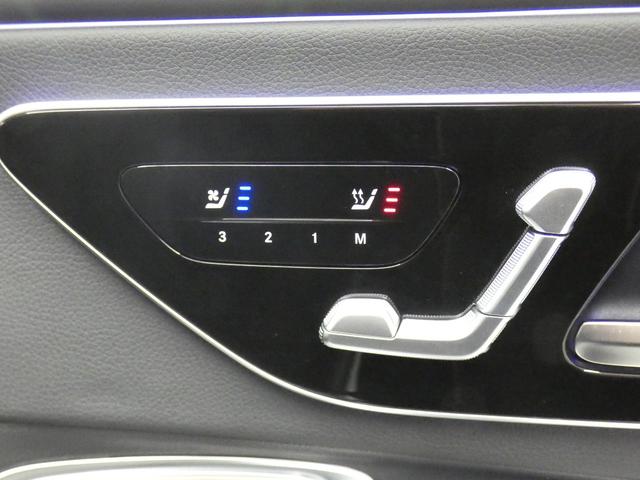CLE CLE200 クーペ スポーツ レザーEXC&ドライバーズPKG 現行型 1オーナー 禁煙 新車保証 PSR 黒革 HUD RSP リアアクスルS Dコックピット Burmester3D M付温冷Pシート 全周C AMG20AW(13枚目)