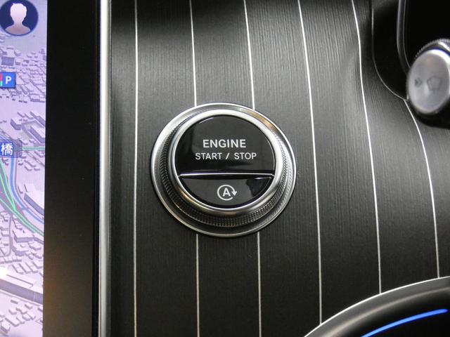 CLE CLE200 クーペ スポーツ レザーEXC&ドライバーズPKG 現行型 1オーナー 禁煙 新車保証 PSR 黒革 HUD RSP リアアクスルS Dコックピット Burmester3D M付温冷Pシート 全周C AMG20AW(47枚目)