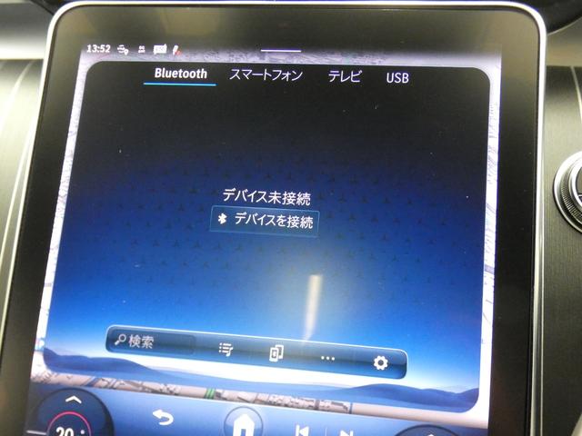CLE CLE200 クーペ スポーツ レザーEXC&ドライバーズPKG 現行型 1オーナー 禁煙 新車保証 PSR 黒革 HUD RSP リアアクスルS Dコックピット Burmester3D M付温冷Pシート 全周C AMG20AW(53枚目)