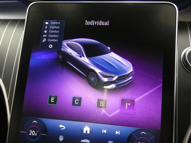 CLE CLE200 クーペ スポーツ レザーEXC&ドライバーズPKG 現行型 1オーナー 禁煙 新車保証 PSR 黒革 HUD RSP リアアクスルS Dコックピット Burmester3D M付温冷Pシート 全周C AMG20AW(63枚目)