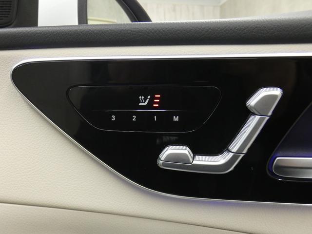 Ｃクラスオールテレイン Ｃ２２０ｄ　４マチック　オールテレイン　レザーＥＸＣＰＫＧ　現行型　禁煙　新車保証　ベージュ革　パノラマＳＲ　ＲＳＰ　ディストロ　ＨＵＤ　全周Ｃ　ＭＢＵＸ　ＡＲナビＴＶ　Ａカープレイ　前席Ｍ付Ｐシート＆Ｓヒーター　デジタルライト　１８ＡＷ（13枚目）