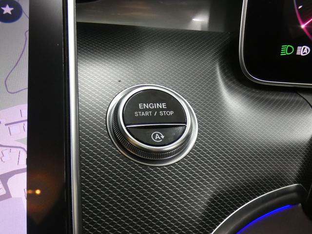 Ｃクラスオールテレイン Ｃ２２０ｄ　４マチック　オールテレイン　レザーＥＸＣＰＫＧ　現行型　禁煙　新車保証　ベージュ革　パノラマＳＲ　ＲＳＰ　ディストロ　ＨＵＤ　全周Ｃ　ＭＢＵＸ　ＡＲナビＴＶ　Ａカープレイ　前席Ｍ付Ｐシート＆Ｓヒーター　デジタルライト　１８ＡＷ（49枚目）