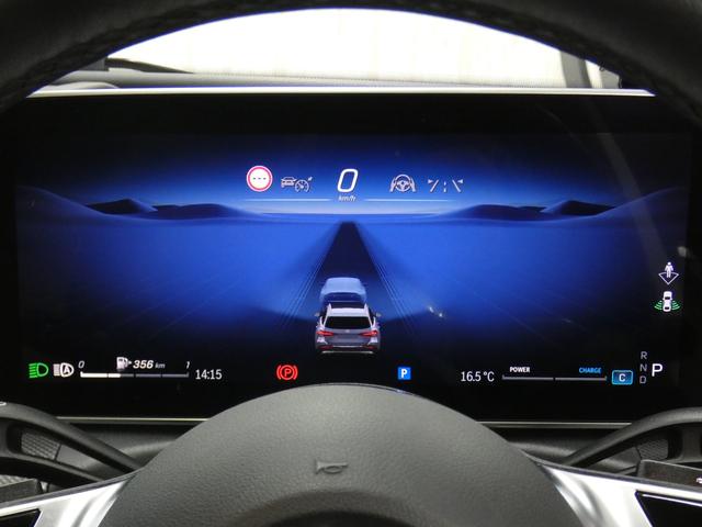 Ｃクラスオールテレイン Ｃ２２０ｄ　４マチック　オールテレイン　レザーＥＸＣＰＫＧ　現行型　禁煙　新車保証　ベージュ革　パノラマＳＲ　ＲＳＰ　ディストロ　ＨＵＤ　全周Ｃ　ＭＢＵＸ　ＡＲナビＴＶ　Ａカープレイ　前席Ｍ付Ｐシート＆Ｓヒーター　デジタルライト　１８ＡＷ（52枚目）