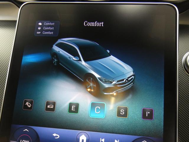 Ｃクラスオールテレイン Ｃ２２０ｄ　４マチック　オールテレイン　レザーＥＸＣＰＫＧ　現行型　禁煙　新車保証　ベージュ革　パノラマＳＲ　ＲＳＰ　ディストロ　ＨＵＤ　全周Ｃ　ＭＢＵＸ　ＡＲナビＴＶ　Ａカープレイ　前席Ｍ付Ｐシート＆Ｓヒーター　デジタルライト　１８ＡＷ（66枚目）