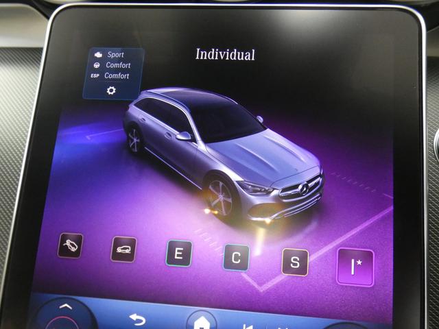 Ｃクラスオールテレイン Ｃ２２０ｄ　４マチック　オールテレイン　レザーＥＸＣＰＫＧ　現行型　禁煙　新車保証　ベージュ革　パノラマＳＲ　ＲＳＰ　ディストロ　ＨＵＤ　全周Ｃ　ＭＢＵＸ　ＡＲナビＴＶ　Ａカープレイ　前席Ｍ付Ｐシート＆Ｓヒーター　デジタルライト　１８ＡＷ（68枚目）