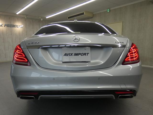 Ｓクラス Ｓ４００ハイブリッド　エクスクルーシブ　ＡＭＧスポーツＰＫＧ　禁煙黒革　パノラマＳＲ　ＲＳＰ　ディストロ　全周Ｃ　前席Ｍ付Ｐシート＆ベンチレータ＆マッサージ　前席シートヒーター　ナビＴＶ　ＦＭＡＭ　Ｐトランク　ＬＥＤライト　ＡＭＧ１９ＡＷ（4枚目）