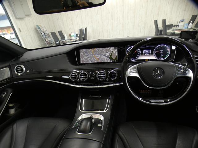 Ｓクラス Ｓ４００ハイブリッド　エクスクルーシブ　ＡＭＧスポーツＰＫＧ　禁煙黒革　パノラマＳＲ　ＲＳＰ　ディストロ　全周Ｃ　前席Ｍ付Ｐシート＆ベンチレータ＆マッサージ　前席シートヒーター　ナビＴＶ　ＦＭＡＭ　Ｐトランク　ＬＥＤライト　ＡＭＧ１９ＡＷ（10枚目）