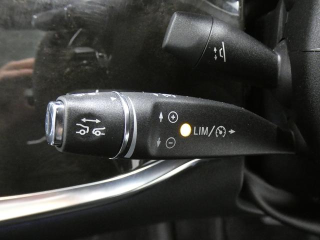 Ｓクラス Ｓ４００ハイブリッド　エクスクルーシブ　ＡＭＧスポーツＰＫＧ　禁煙黒革　パノラマＳＲ　ＲＳＰ　ディストロ　全周Ｃ　前席Ｍ付Ｐシート＆ベンチレータ＆マッサージ　前席シートヒーター　ナビＴＶ　ＦＭＡＭ　Ｐトランク　ＬＥＤライト　ＡＭＧ１９ＡＷ（14枚目）