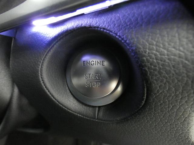 Ｓクラス Ｓ４００ハイブリッド　エクスクルーシブ　ＡＭＧスポーツＰＫＧ　禁煙黒革　パノラマＳＲ　ＲＳＰ　ディストロ　全周Ｃ　前席Ｍ付Ｐシート＆ベンチレータ＆マッサージ　前席シートヒーター　ナビＴＶ　ＦＭＡＭ　Ｐトランク　ＬＥＤライト　ＡＭＧ１９ＡＷ（16枚目）