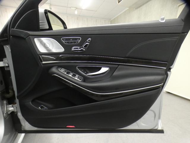 Ｓクラス Ｓ４００ハイブリッド　エクスクルーシブ　ＡＭＧスポーツＰＫＧ　禁煙黒革　パノラマＳＲ　ＲＳＰ　ディストロ　全周Ｃ　前席Ｍ付Ｐシート＆ベンチレータ＆マッサージ　前席シートヒーター　ナビＴＶ　ＦＭＡＭ　Ｐトランク　ＬＥＤライト　ＡＭＧ１９ＡＷ（31枚目）