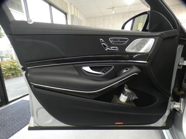 Ｓクラス Ｓ４００ハイブリッド　エクスクルーシブ　ＡＭＧスポーツＰＫＧ　禁煙黒革　パノラマＳＲ　ＲＳＰ　ディストロ　全周Ｃ　前席Ｍ付Ｐシート＆ベンチレータ＆マッサージ　前席シートヒーター　ナビＴＶ　ＦＭＡＭ　Ｐトランク　ＬＥＤライト　ＡＭＧ１９ＡＷ（34枚目）