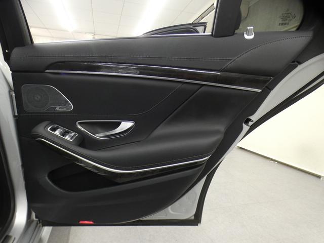 Ｓクラス Ｓ４００ハイブリッド　エクスクルーシブ　ＡＭＧスポーツＰＫＧ　禁煙黒革　パノラマＳＲ　ＲＳＰ　ディストロ　全周Ｃ　前席Ｍ付Ｐシート＆ベンチレータ＆マッサージ　前席シートヒーター　ナビＴＶ　ＦＭＡＭ　Ｐトランク　ＬＥＤライト　ＡＭＧ１９ＡＷ（37枚目）