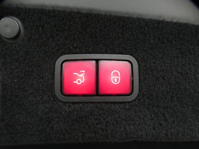 Ｓクラス Ｓ４００ハイブリッド　エクスクルーシブ　ＡＭＧスポーツＰＫＧ　禁煙黒革　パノラマＳＲ　ＲＳＰ　ディストロ　全周Ｃ　前席Ｍ付Ｐシート＆ベンチレータ＆マッサージ　前席シートヒーター　ナビＴＶ　ＦＭＡＭ　Ｐトランク　ＬＥＤライト　ＡＭＧ１９ＡＷ（43枚目）