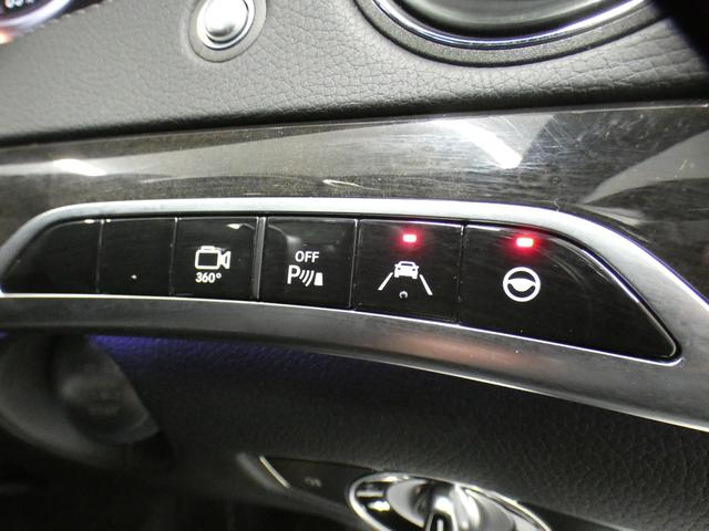 Ｓクラス Ｓ４００ハイブリッド　エクスクルーシブ　ＡＭＧスポーツＰＫＧ　禁煙黒革　パノラマＳＲ　ＲＳＰ　ディストロ　全周Ｃ　前席Ｍ付Ｐシート＆ベンチレータ＆マッサージ　前席シートヒーター　ナビＴＶ　ＦＭＡＭ　Ｐトランク　ＬＥＤライト　ＡＭＧ１９ＡＷ（44枚目）