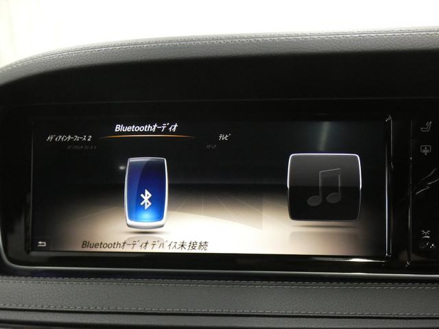 Ｓクラス Ｓ４００ハイブリッド　エクスクルーシブ　ＡＭＧスポーツＰＫＧ　禁煙黒革　パノラマＳＲ　ＲＳＰ　ディストロ　全周Ｃ　前席Ｍ付Ｐシート＆ベンチレータ＆マッサージ　前席シートヒーター　ナビＴＶ　ＦＭＡＭ　Ｐトランク　ＬＥＤライト　ＡＭＧ１９ＡＷ（46枚目）