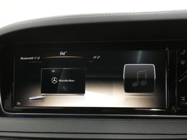 Ｓクラス Ｓ４００ハイブリッド　エクスクルーシブ　ＡＭＧスポーツＰＫＧ　禁煙黒革　パノラマＳＲ　ＲＳＰ　ディストロ　全周Ｃ　前席Ｍ付Ｐシート＆ベンチレータ＆マッサージ　前席シートヒーター　ナビＴＶ　ＦＭＡＭ　Ｐトランク　ＬＥＤライト　ＡＭＧ１９ＡＷ（47枚目）