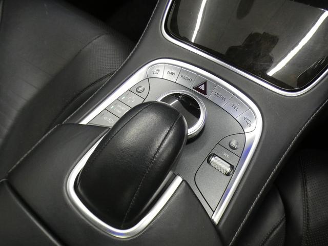 Ｓクラス Ｓ４００ハイブリッド　エクスクルーシブ　ＡＭＧスポーツＰＫＧ　禁煙黒革　パノラマＳＲ　ＲＳＰ　ディストロ　全周Ｃ　前席Ｍ付Ｐシート＆ベンチレータ＆マッサージ　前席シートヒーター　ナビＴＶ　ＦＭＡＭ　Ｐトランク　ＬＥＤライト　ＡＭＧ１９ＡＷ（59枚目）